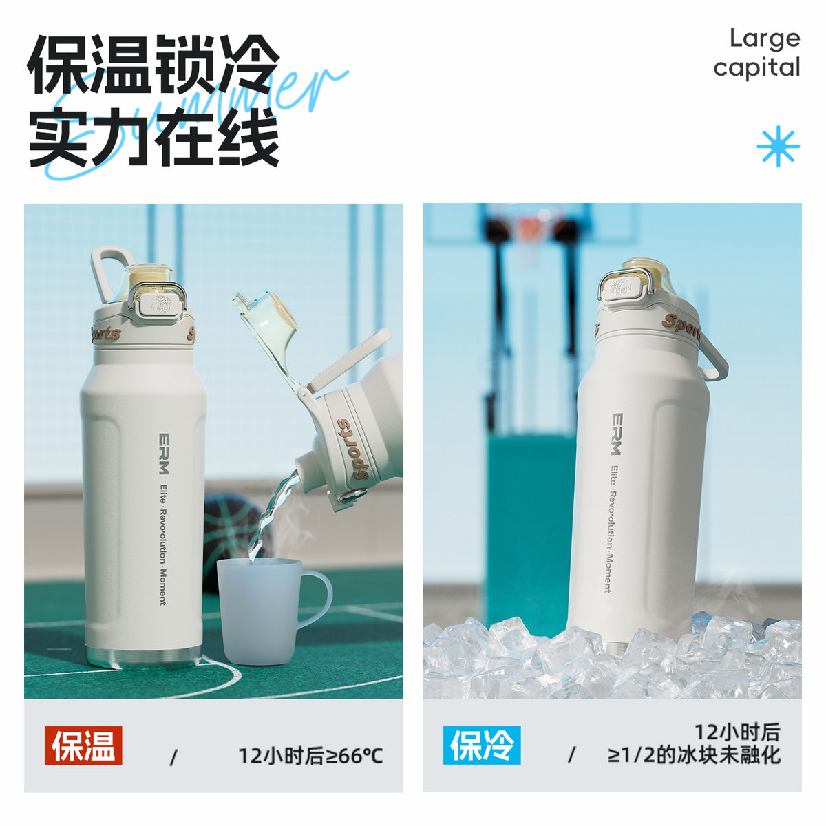 316 stainless steel heat preservation cold water cup large capacity outdoor sports kettle for male and female students to go to school - image 2