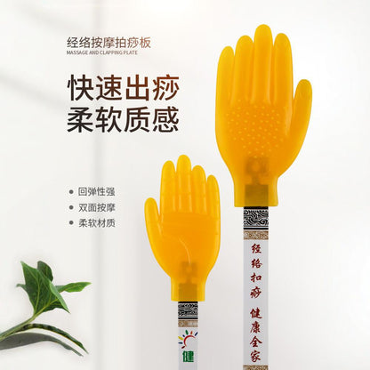 Jingluo Sha Board Household Beating Legs Shoulder Back Beating Massage Stick Massage Beating Silicone Sha Palm Small Yellow Hand Beating - image 1