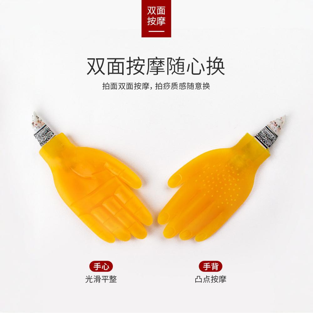 Jingluo Sha Board Household Beating Legs Shoulder Back Beating Massage Stick Massage Beating Silicone Sha Palm Small Yellow Hand Beating - image 3
