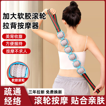 Multifunctional Roller Back Massager, Manual Waist and Cervical Spine Massage, Self-Massage Back Stretching Strip - image 1