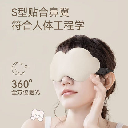 6D three-dimensional cloud sleep eye mask nap lunch break shading breathable men and women to relieve eye fatigue eye mask wholesale - image 3