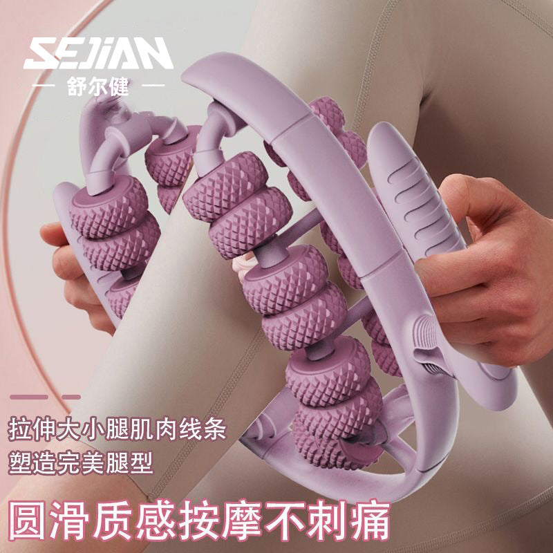 28-Wheel Leg Ring Leg Clamp Roller Calf Muscle Relaxation Beautiful Leg Massage Slimming Leg Yoga Ring Leg Clamp - image 1