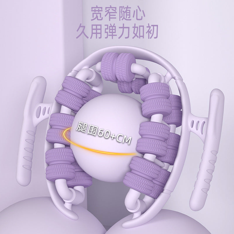 28-Wheel Leg Ring Leg Clamp Roller Calf Muscle Relaxation Beautiful Leg Massage Slimming Leg Yoga Ring Leg Clamp - image 3