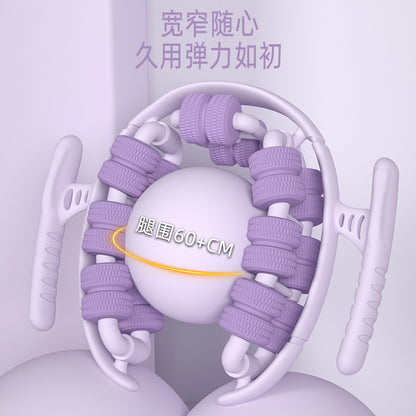 28-Wheel Leg Ring Leg Clamp Roller Calf Muscle Relaxation Beautiful Leg Massage Slimming Leg Yoga Ring Leg Clamp - image 3