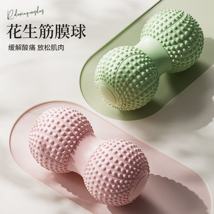 Fascia Peanut Ball Plantar Massage Spine Muscle Relaxation Double Ball Hip Back Leg Acupoint Stimulation Yoga Massage Ball - image 2