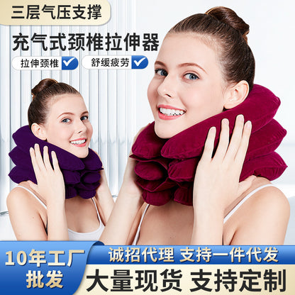 Junlaikang three-layer inflatable neck pillow cervical stretching equipment neck massager office home anti-bow artifact - image 1