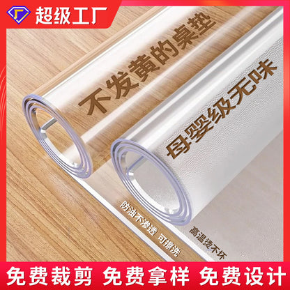 Frosted Pvc Soft Glass Table Mat Tablecloth, Washable, Waterproof, Oil-Proof Dining Table Coffee Table Desktop Mat, Heat Insulation Pad - image 1