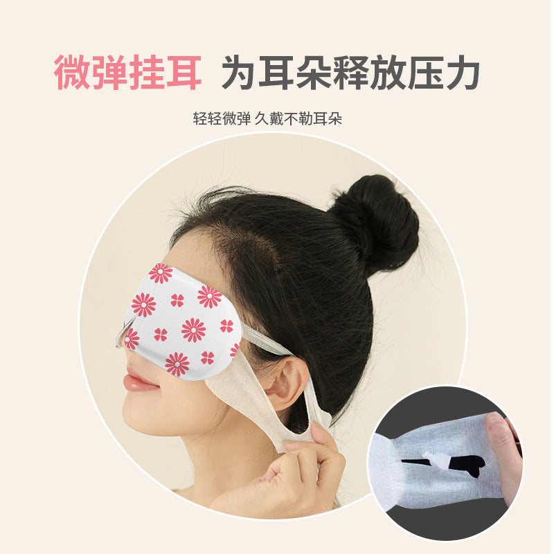 Customized Hot Compress Steam Eye Masks Manufacturer Wholesale Lutein Eye Masks in Large Quantities Oem Private Label Self-Heating Steam Eye Masks - image 3