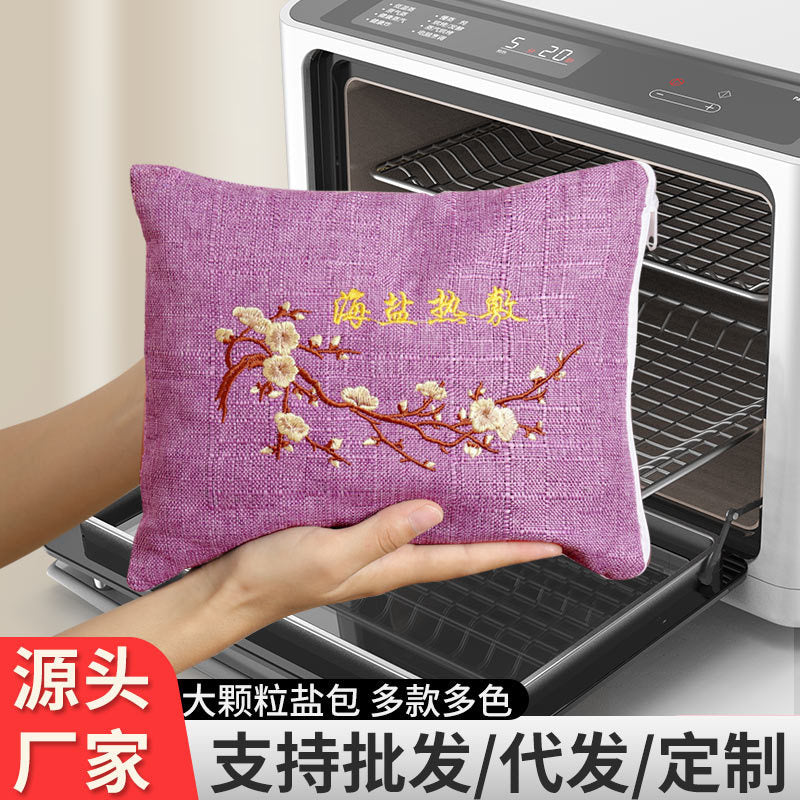 Sea salt hot pack coarse salt microwave oven heating salt bag body universal shoulder, neck and lumbar spine hot compress physiotherapy bag wholesale - image 1