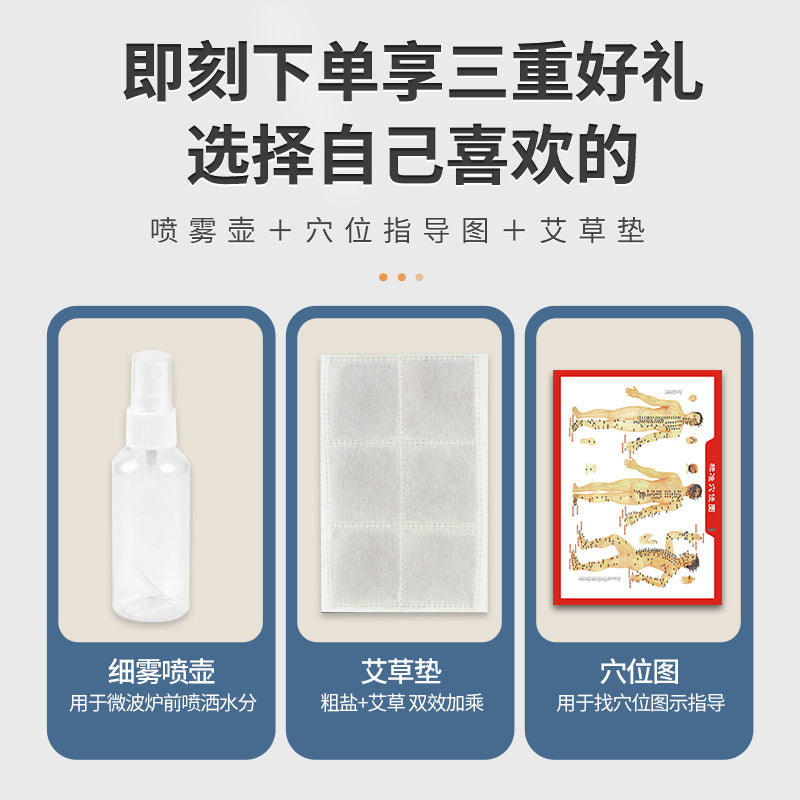 Sea salt hot pack coarse salt microwave oven heating salt bag body universal shoulder, neck and lumbar spine hot compress physiotherapy bag wholesale - image 2