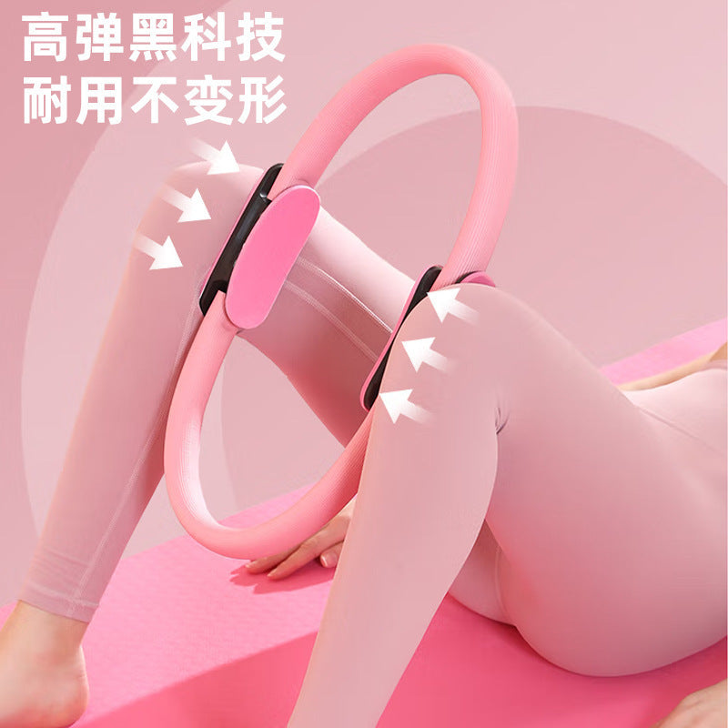 Pilates Ring Yoga Ring Pelvic Floor Muscle Magic Ring Slim Thigh Exercise Waist Yoga Auxiliary Fat Reduction Slimming Leg Men's - image 2