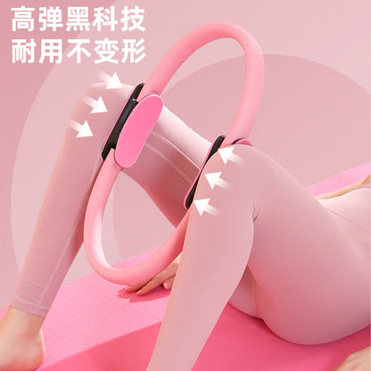 Pilates Ring Yoga Ring Pelvic Floor Muscle Magic Ring Slim Thigh Exercise Waist Yoga Auxiliary Fat Reduction Slimming Leg Men's - image 2