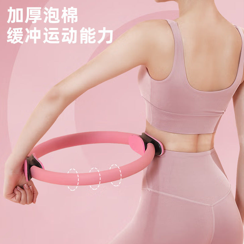 Pilates Ring Yoga Ring Pelvic Floor Muscle Magic Ring Slim Thigh Exercise Waist Yoga Auxiliary Fat Reduction Slimming Leg Men's - image 3