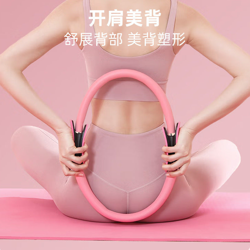 Pilates Ring Yoga Ring Pelvic Floor Muscle Magic Ring Slim Thigh Exercise Waist Yoga Auxiliary Fat Reduction Slimming Leg Men's - image 4