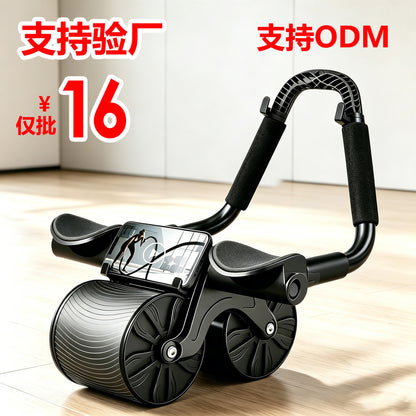 Abdominal Wheel Automatic Rebound Abdominal Tinker Abdominal Exercise Abdominal Muscle Training Artifact for Men's and Women's Household Elbow Support Roller Fitness Equipment - image 1