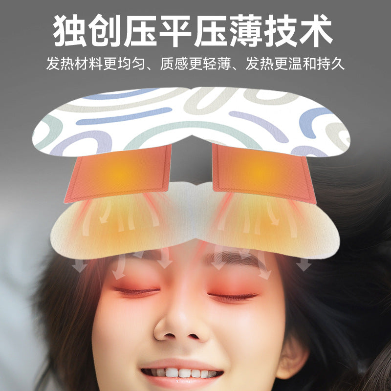 Wan Caotang hot compress steam eye mask to relieve eye fatigue self-heating eye mask sleep wholesale disposable steam eye mask - image 4