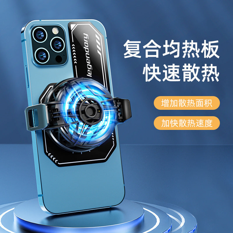 Mobile Phone Radiator Accessories Clip Buckle Handle Heat Sheet Youling Activation Line Flat Magnetic Adapter - image 2