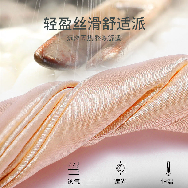 Imitation silk eye mask sleep shading soft breathable men's and women's lunch break to relieve eye fatigue without ear pressure eyes to help sleep - image 2