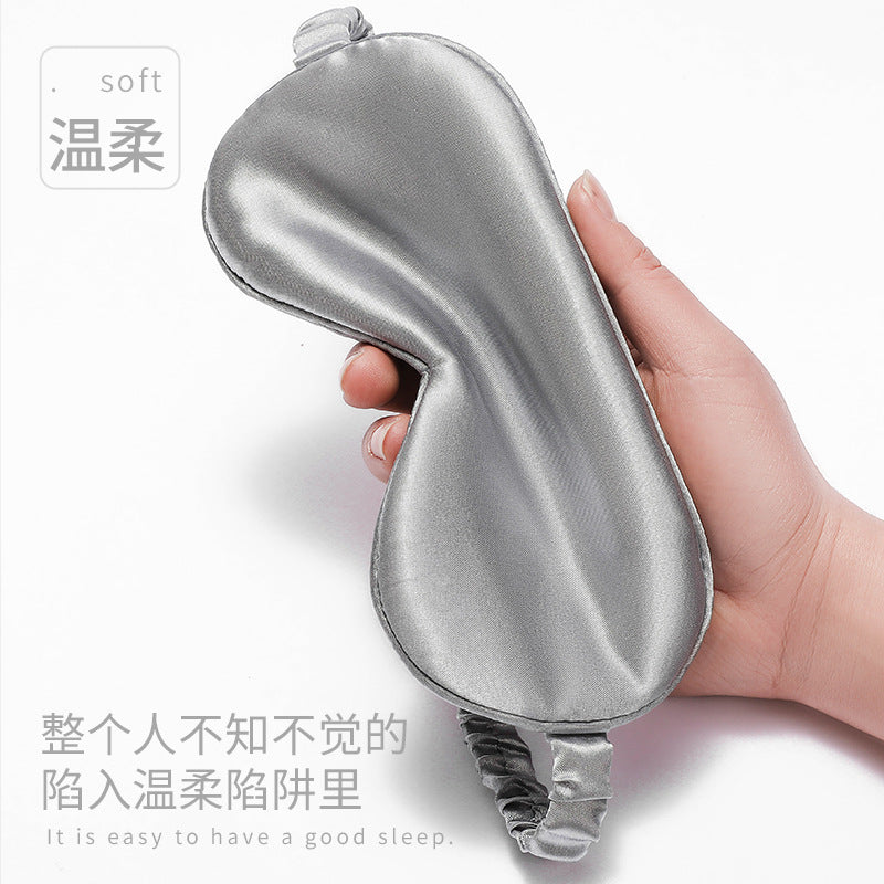 Imitation silk eye mask sleep shading soft breathable men's and women's lunch break to relieve eye fatigue without ear pressure eyes to help sleep - image 3