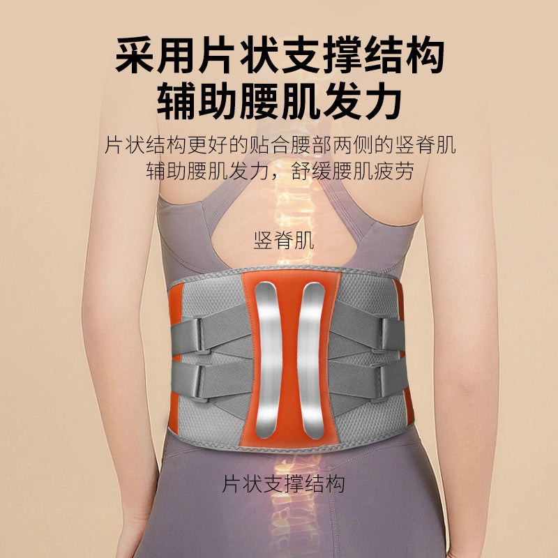 Wireless Waist Massager Charging Heating Steel Plate Support Belt Protection Intelligent Waist Pain Warm Waist Artifact Waist Massager - image 2