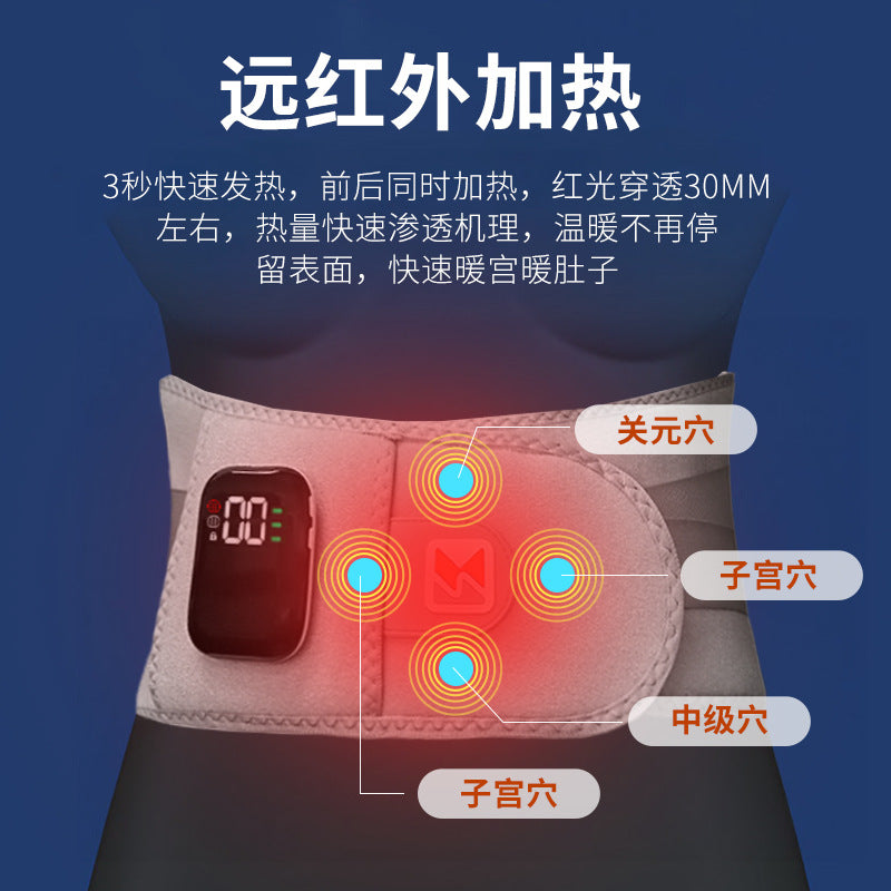 Wireless Waist Massager Charging Heating Steel Plate Support Belt Protection Intelligent Waist Pain Warm Waist Artifact Waist Massager - image 3
