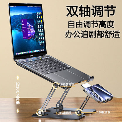 Mobile Phone Laptop Bracket Two-in-One Elevated Vertical Heat Dissipation Folding Office Liftable Carbon Steel Bracket - image 2