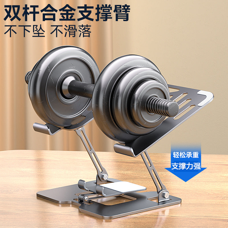 Mobile Phone Laptop Bracket Two-in-One Elevated Vertical Heat Dissipation Folding Office Liftable Carbon Steel Bracket - image 4