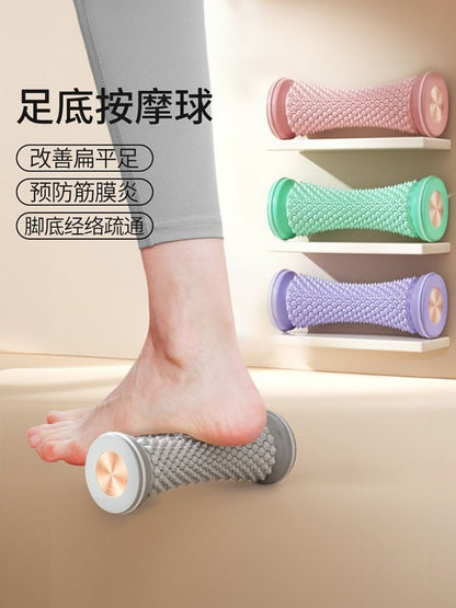 Yoga Exercise Plantar Fascia Wheel Muscle Leg Relaxation Roller Fitness Arch Trainer Massage Roller - image 1