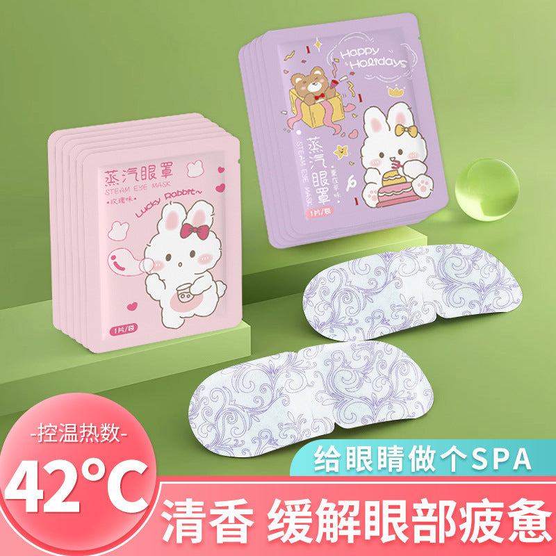 Hot Compresses Are Suitable for Eye Care, Fatigue Relief, Nap, Sleep, Heating Eye Masks, Steam Wholesale, Hot Compress Patches, in Stock, Individually Packaged - image 1