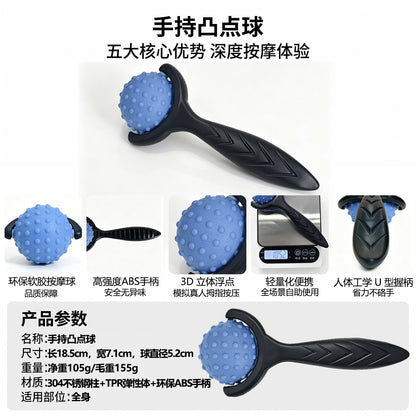 3D Bionic Floating-Point Handheld Fascia Ball Rolling Massage Ball Roller Massager Muscle Relaxation Massage Tool - image 2