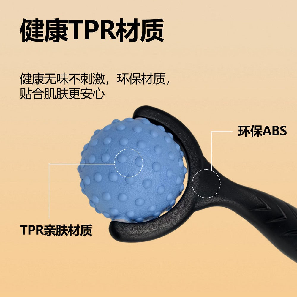 3D Bionic Floating-Point Handheld Fascia Ball Rolling Massage Ball Roller Massager Muscle Relaxation Massage Tool - image 3