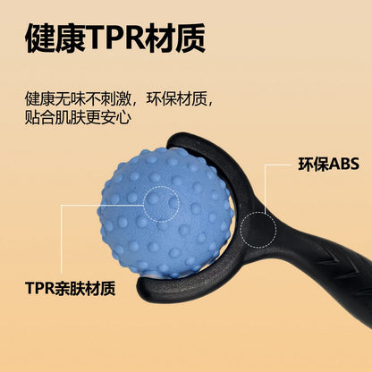 3D Bionic Floating-Point Handheld Fascia Ball Rolling Massage Ball Roller Massager Muscle Relaxation Massage Tool - image 3