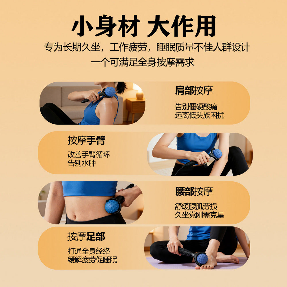 3D Bionic Floating-Point Handheld Fascia Ball Rolling Massage Ball Roller Massager Muscle Relaxation Massage Tool - image 4