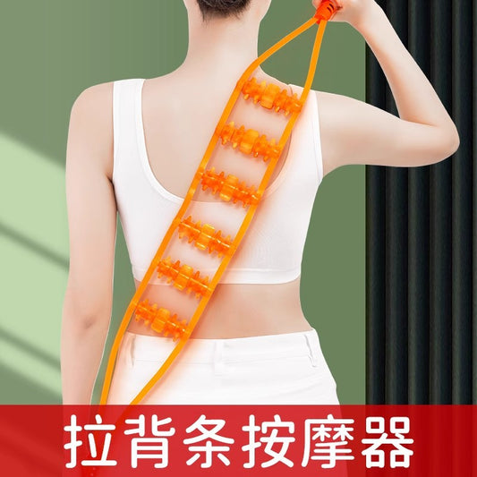 Backrest Strip Massager Shoulder Cervical Back Dredge Meridian Ball Back Massage Artifact Manual Roller Strip Whole Body - image 1