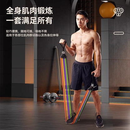 Tally Rope Fitness Men's Elaine Belt Strength Training Tally Belt Resistance Belt Pax Muscle Exercise Equipment Household Elaine Rope - image 3