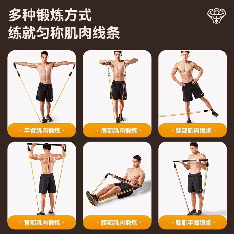 Tally Rope Fitness Men's Elaine Belt Strength Training Tally Belt Resistance Belt Pax Muscle Exercise Equipment Household Elaine Rope - image 4