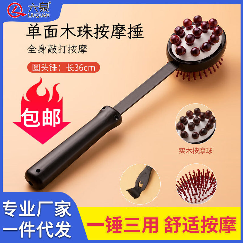 Massage hammer hammer mahogany massage hammer massage stick clap stick health care meridian clap fitness hammer knock back hammer - image 1