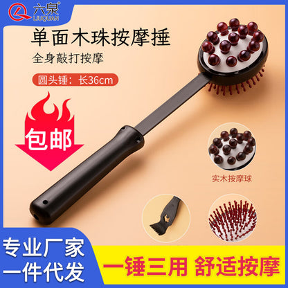 Massage hammer hammer mahogany massage hammer massage stick clap stick health care meridian clap fitness hammer knock back hammer - image 1