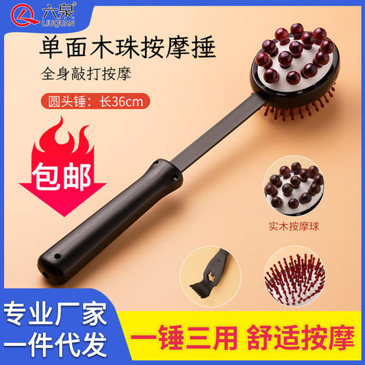 Massage hammer hammer mahogany massage hammer massage stick clap stick health care meridian clap fitness hammer knock back hammer - image 1