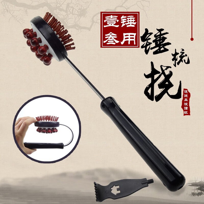 Massage hammer hammer mahogany massage hammer massage stick clap stick health care meridian clap fitness hammer knock back hammer - image 4