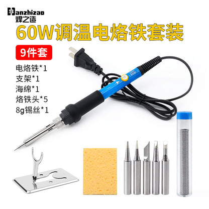 Temperature-Adjustable Soldering Iron Set 60W Internal Heating Constant Temperature European Standard Soldering Iron Tool Special Soldering Iron for Digital Welding - image 1