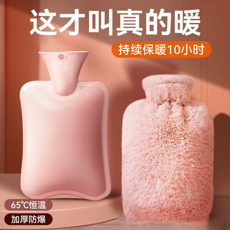 Water-Filled Hot Water Bottle with Imitation Rabbit Fur Cover, Thickened, Explosion-Proof, Warm Hand Compress, Belly Warmer, Hand and Foot Warmer, Factory Wholesale Direct Sales - image 1