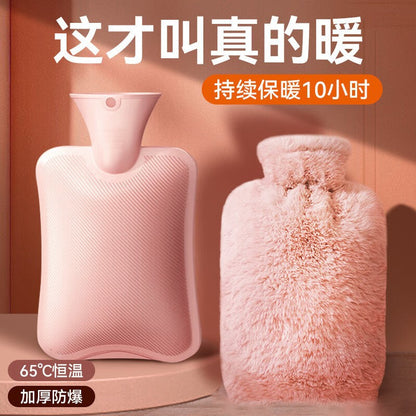 Water-Filled Hot Water Bottle with Imitation Rabbit Fur Cover, Thickened, Explosion-Proof, Warm Hand Compress, Belly Warmer, Hand and Foot Warmer, Factory Wholesale Direct Sales - image 1