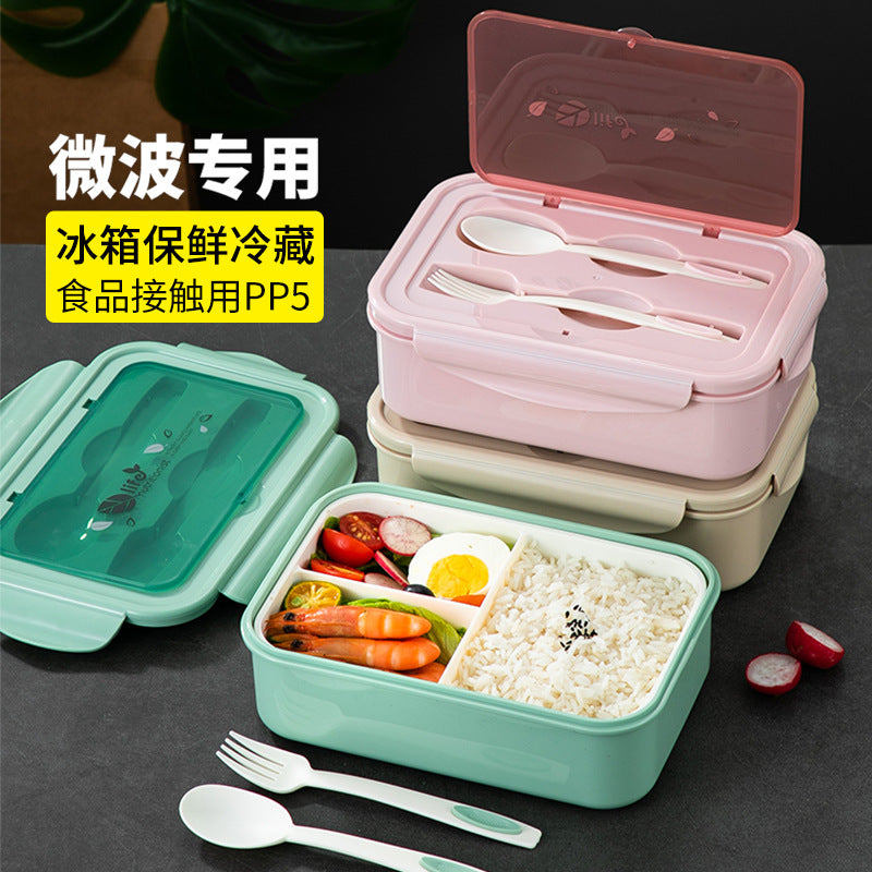 Qijia Microwave Heating Lunch Box Primary School Student Office worker Lunch Box Children's Rectangular Fruit Box Fresh-keeping Lunch Box - image 1