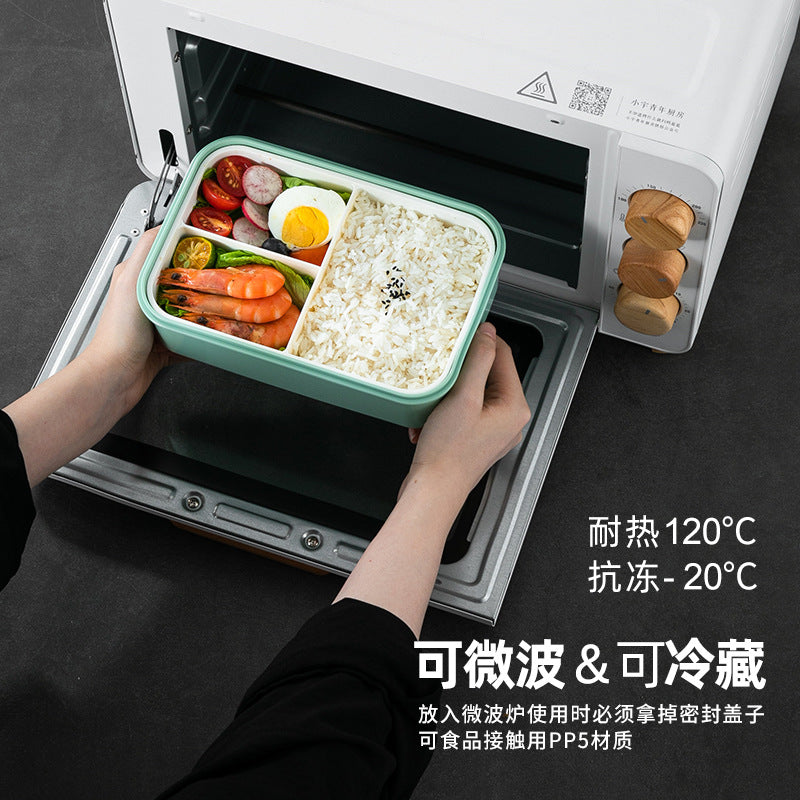 Qijia Microwave Heating Lunch Box Primary School Student Office worker Lunch Box Children's Rectangular Fruit Box Fresh-keeping Lunch Box - image 2