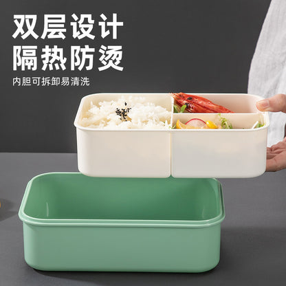 Qijia Microwave Heating Lunch Box Primary School Student Office worker Lunch Box Children's Rectangular Fruit Box Fresh-keeping Lunch Box - image 4