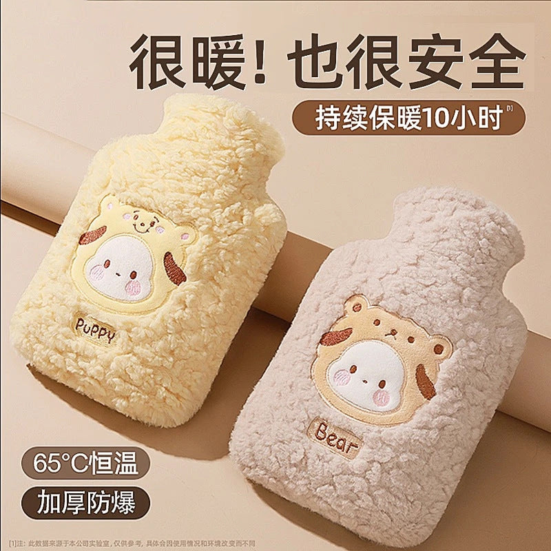 Autumn and winter water injection hot water bag filling students cute warm water bag cartoon pet plush warm baby 500ml - image 4