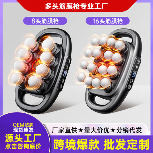 Cross-border English version 16-head fascia gun charging high-power 12-head 8-head 6-head multi-head fascia massager factory - image 1