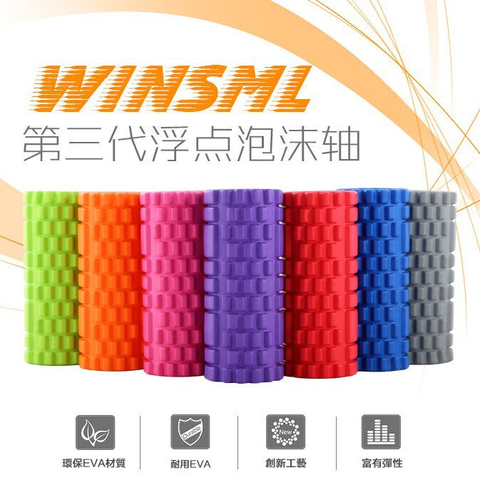 33.45.62 Mesh mace yoga column fitness foam shaft muscle relaxation massage roller assist - image 2