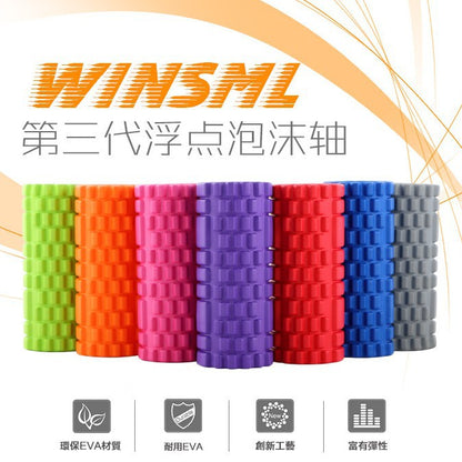 33.45.62 Mesh mace yoga column fitness foam shaft muscle relaxation massage roller assist - image 2